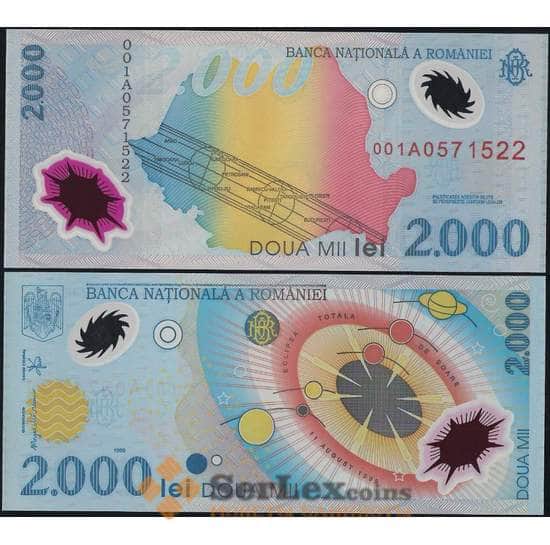 Румыния банкнота 2000 лей 1999 Р111 UNC арт. 7429