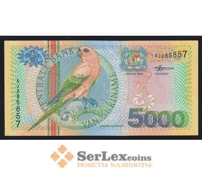 Суринам 5000 гульденов 2000 Р152 UNC арт. 53673