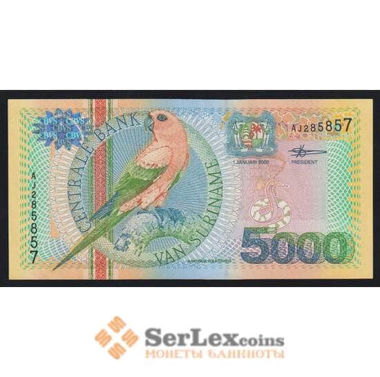 Суринам 5000 гульденов 2000 Р152 UNC арт. 53673