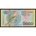 Суринам 5000 гульденов 2000 Р152 UNC арт. 53673