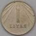 Монета Литва 1 лит 1991 КМ91 арт. 31319