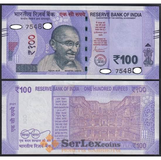 Индия банкнота 100 рупий 2021 Р112 UNC арт. 47211