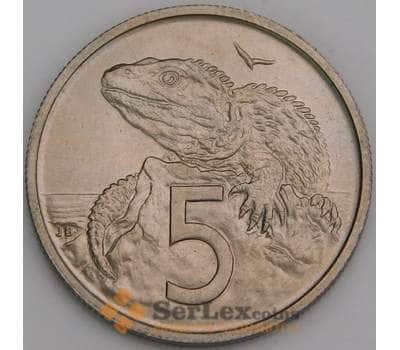Новая Зеландия 5 центов 1971 КМ34 BU арт. 46615