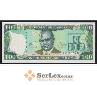 Либерия 100 долларов 2003 Р30а UNC арт. 52203