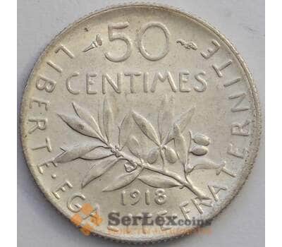 Монета Франция 50 сантимов 1918 КМ834 UNC Серебро (J05.19) арт. 17460