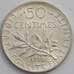 Монета Франция 50 сантимов 1918 КМ834 UNC Серебро (J05.19) арт. 17460