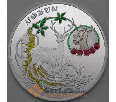 Монета Корея Северная 20 вон 2010 Prooflike Олени арт. 26606