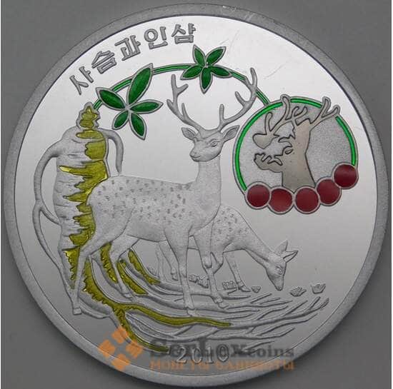 Корея Северная 20 вон 2010 Prooflike Олени арт. 26606