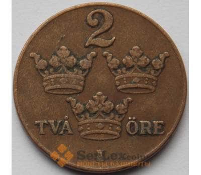 Монета Швеция 2 эре 1937 КМ778 VF (J05.19) арт. 16739
