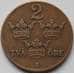 Монета Швеция 2 эре 1937 КМ778 VF (J05.19) арт. 16739