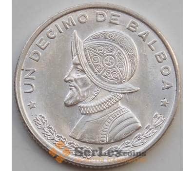 Монета Панама 1/10 бальбоа 1961 КМ24 aUNC Серебро арт. 14654