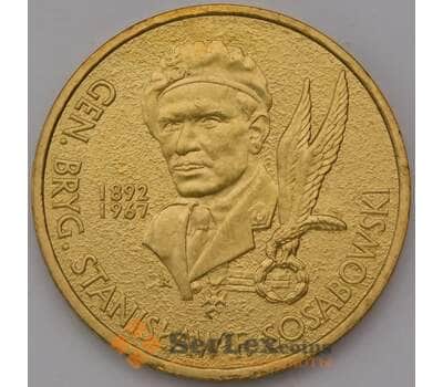 Монета Польша 2 злотых 2004 Y499 Станислав Сосабовски арт. 31610