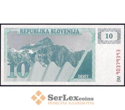 Банкнота Словения 10 толаров 1990 Р4 UNC арт. 39689