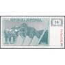 Словения 10 толаров 1990 Р4 UNC арт. 39689