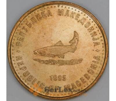 Македония 2 денара 1995 КМ6 aUNC ФАО арт. 53436