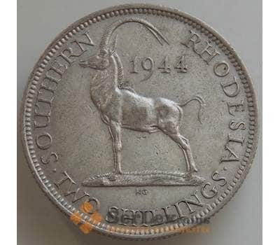 Монета Южная Родезия 2 шиллинга 1944 КМ19a XF Серебро арт. 14561
