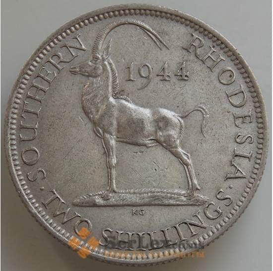 Южная Родезия 2 шиллинга 1944 КМ19a XF Серебро арт. 14561