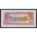 Лаос 50 кип 1968 Р22b UNC арт. 54621