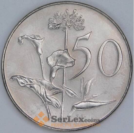 Южная Африка ЮАР 50 центов 1968 КМ79.2 BU Чарльза Сварта SUID-AFRIKA арт. 57120