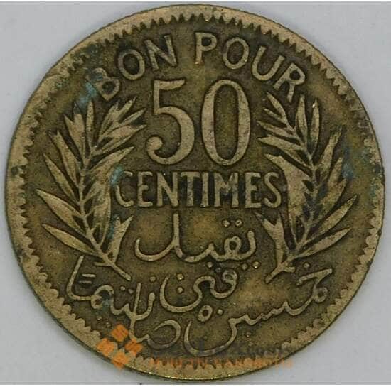Тунис 50 сантимов 1921 КМ246 F арт. 55218