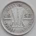 Монета Австралия 3 пенса 1957 КМ57 VF арт. 12368