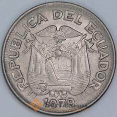 Эквадор 1 сукре 1979 КМ78b UNC арт. 57479 Эквадор 1 сукре 1979 КМ78b UNC арт. 57479