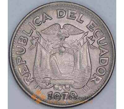 Эквадор 1 сукре 1979 КМ78b UNC арт. 57479