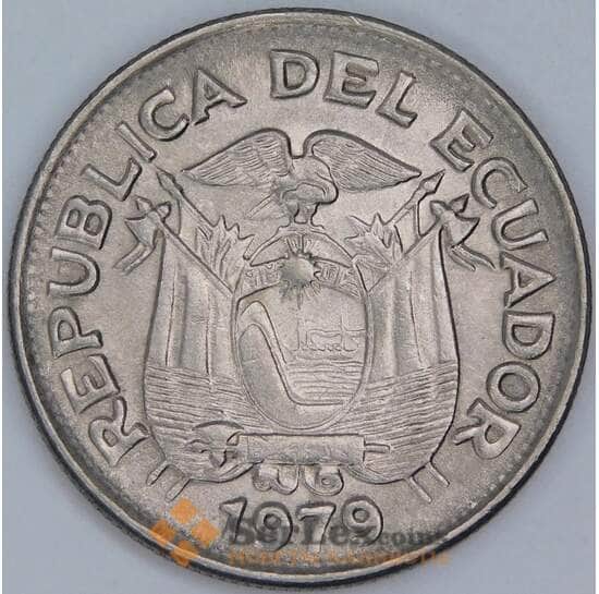 Эквадор 1 сукре 1979 КМ78b UNC арт. 57479