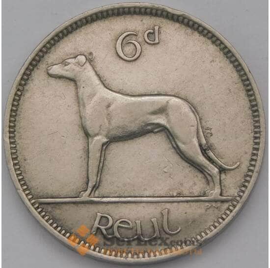 Ирландия 6 пенсов 1934 КМ5 XF арт. 38397
