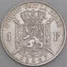 Бельгия монета 1 франк 1867 КМ28 XF DES BELGES арт. 46053