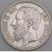 Бельгия монета 1 франк 1867 КМ28 XF арт. 46053