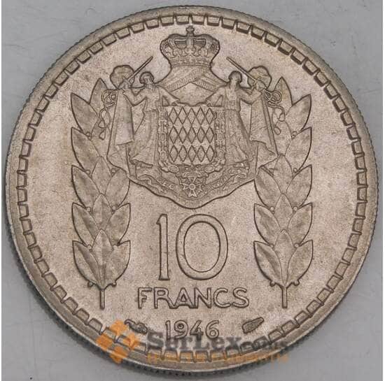 Монако монета 10 франков 1946 КМ123 AU арт. 47345