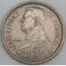 Монако монета 10 франков 1946 КМ123 AU арт. 47345