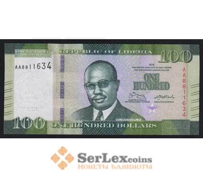 Либерия 100 долларов 2016 Р35а UNC арт. 52194