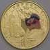 Китай монета 5 юань 2023 UC519 UNC Пекинская опера арт. 43860
