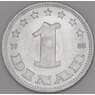 Югославия 1 динар 1953 КМ30 UNC арт. 51202