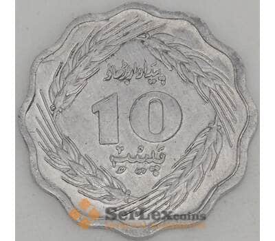 Монета Пакистан 10 пайс 1974 КМ36 aUNC (J05.19) арт. 18594