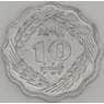 Пакистан 10 пайс 1974 КМ36 aUNC (J05.19) арт. 18594