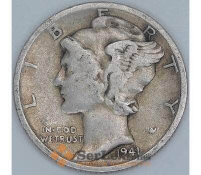 США дайм 10 центов 1941 КМ140 VF арт. 56847