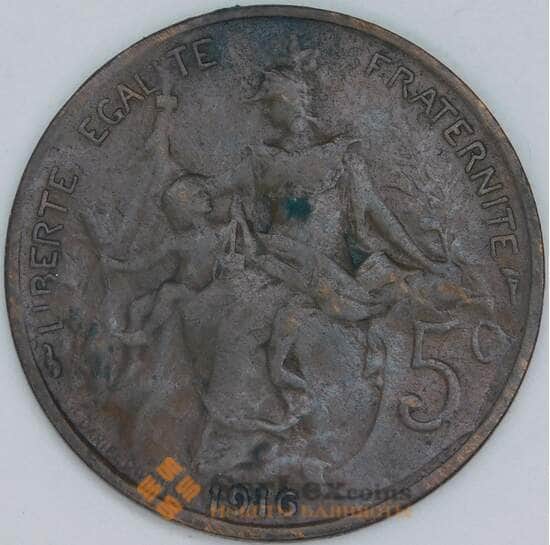 Франция 5 сантимов 1916 КМ842 VF арт. 57008