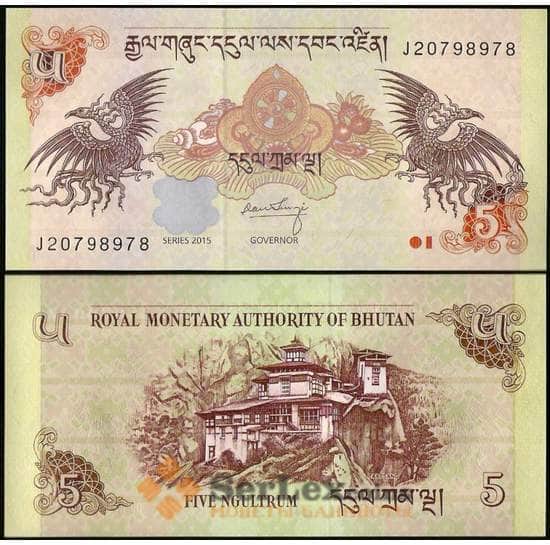 Бутан банкнота 5 Нгултрум 2015 Р28 UNC  арт. 22488
