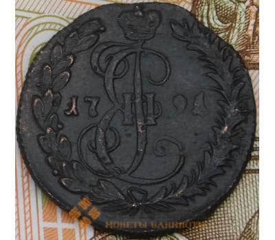 Монета Россия деньга 1791 КМ (ЮС) арт. 29452