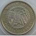 Монета Мэн остров 1 крона 1972 КМ25 UNC Свадьба Елизаветы II и Филлипа арт. 13646