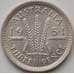 Монета Австралия 3 пенса 1951 КМ44 AU арт. 12311