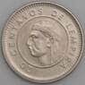 Гондурас монета 20 сентаво 1999 КМ83а.2 UNC  арт. 21308
