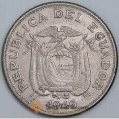 Эквадор 1 сукре 1946 КМ78.2 XF арт. 57472 Эквадор 1 сукре 1946 КМ78.2 XF арт. 57472