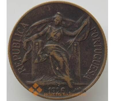 Монета Португалия 50 сентаво 1926 КМ575 VF арт. 12397