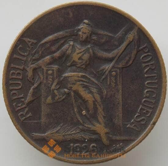 Португалия 50 сентаво 1926 КМ575 VF арт. 12397