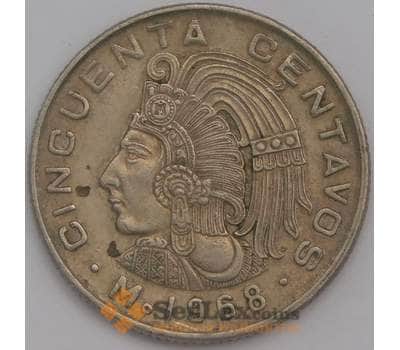 Монета Мексика 50 сентаво 1968 КМ451 VF арт. 39076