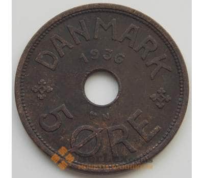 Монета Дания 5 эре 1927-1940 КМ828.2 VF арт. 6654